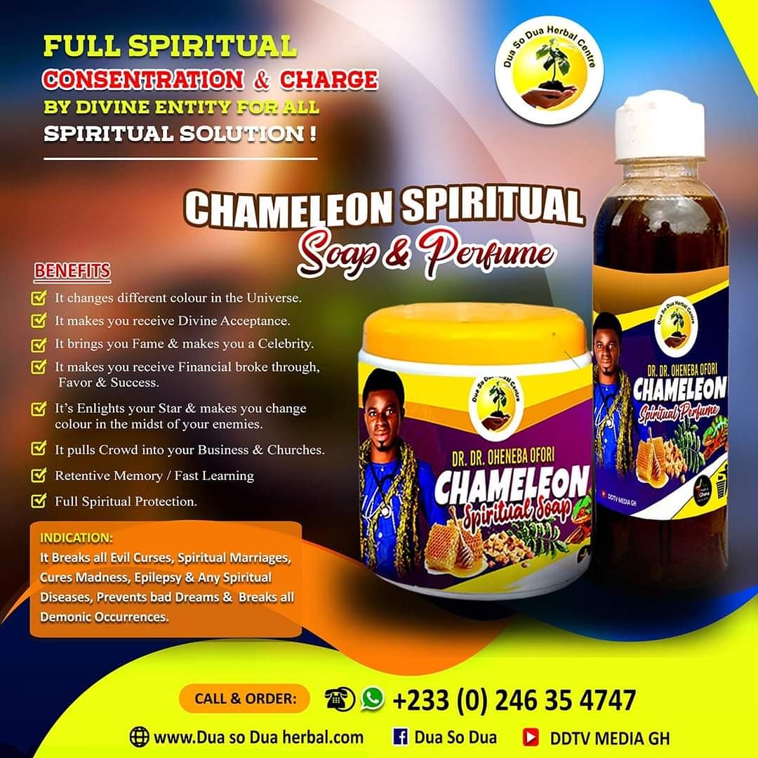 CHAMELEON SPIITUAL SOAP & PERFUME (package)